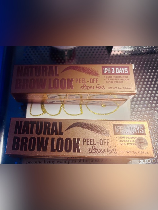 Page vine Other - Natural Brow Look Peel-Off Brow Gel - Brown